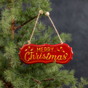 BF215172 - Red and Gold Merry Christmas Ornament (6988862750786)